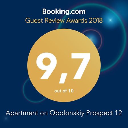 Apartment On Obolonskiy Prospect 12 Kiev Extérieur photo